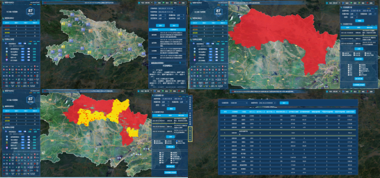 图片7.png 图片7.png