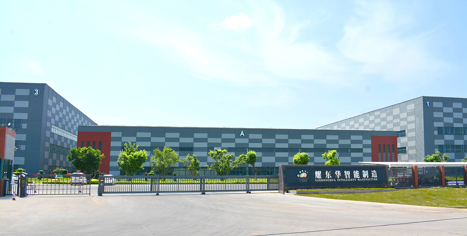 0、肇庆百博网页版智能制造工厂门口（已调色）-压缩.jpg